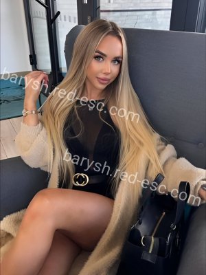АДЕЛИНА VIP — Миасс