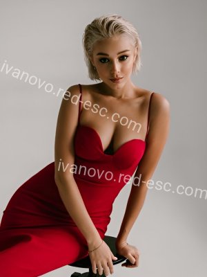Лия — Миасс