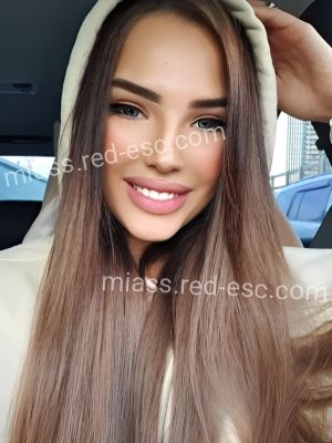 Влада — Миасс