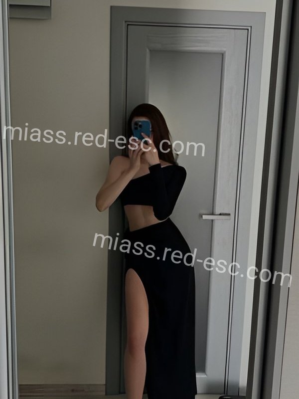 Алекса — Миасс