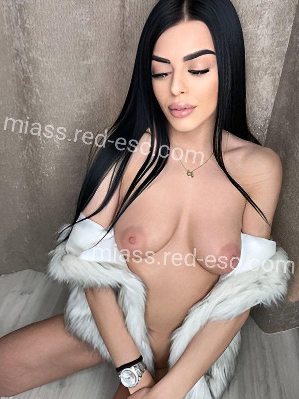 Амина — Миасс