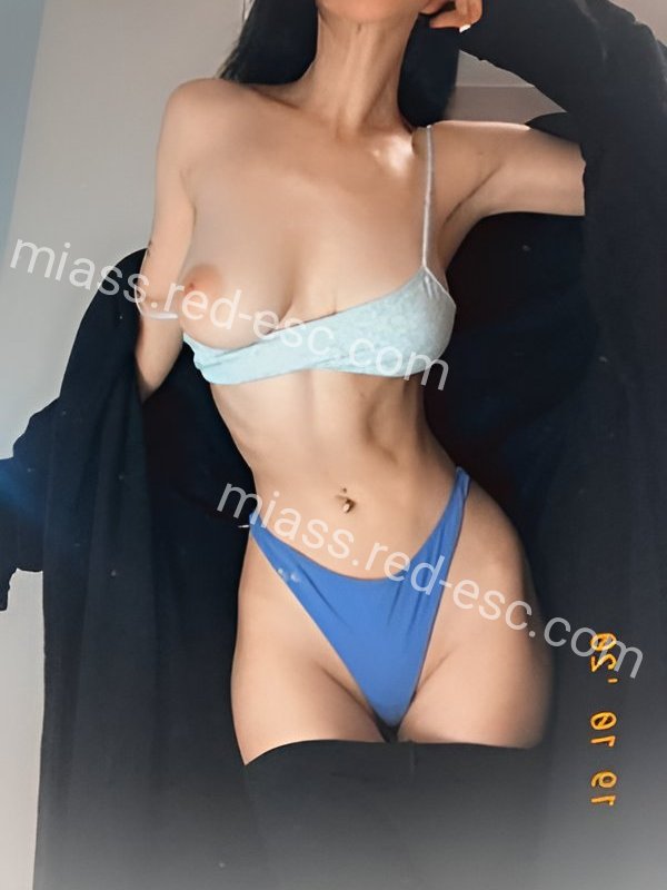 Эля — Миасс
