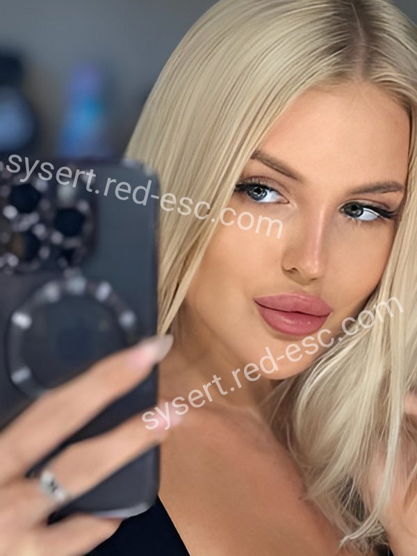 Тина — Миасс
