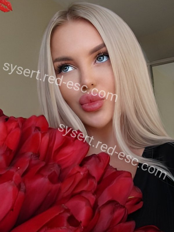 Тина — Миасс